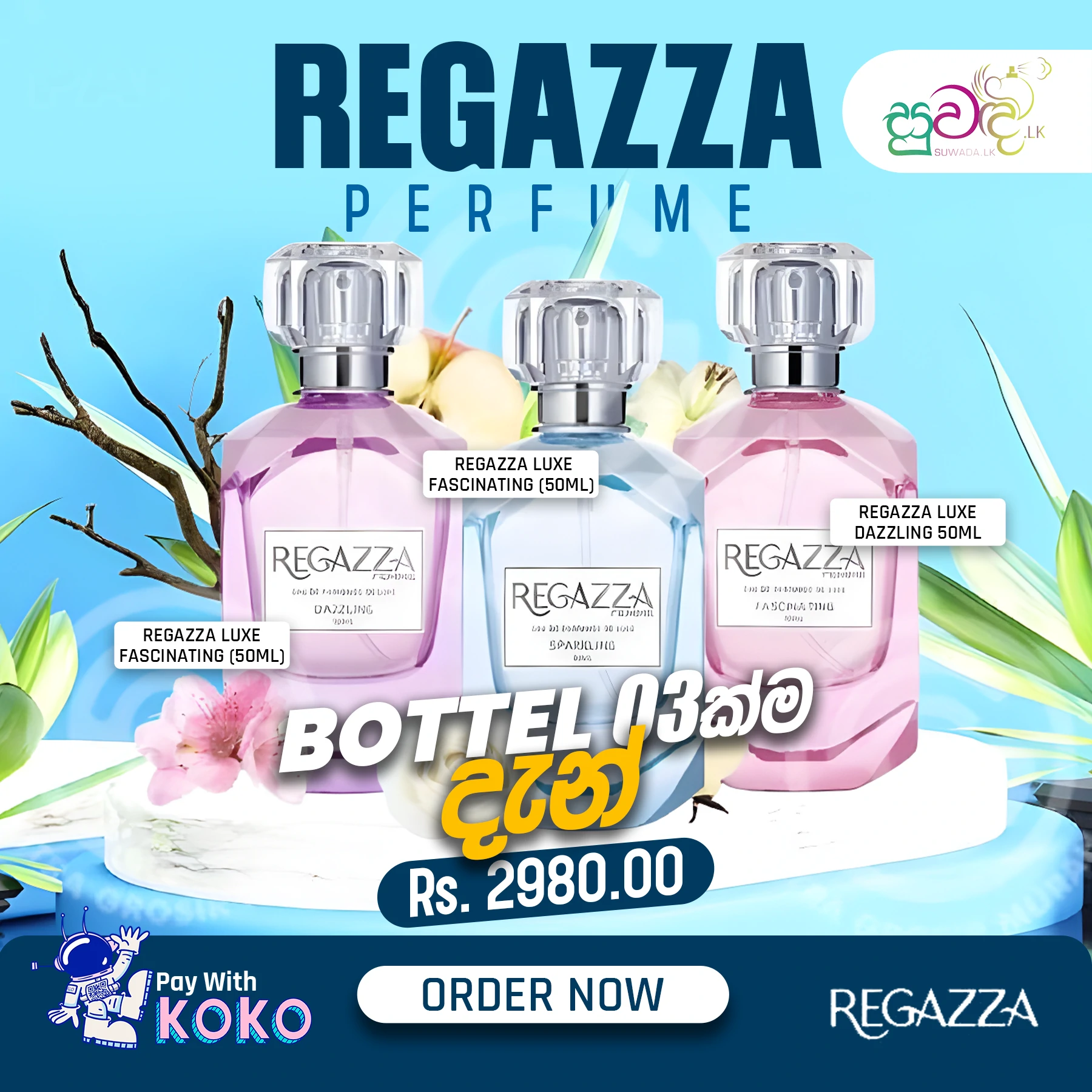 Regazza Perfume offer pack 150ml 1 regazza 03 PNG
