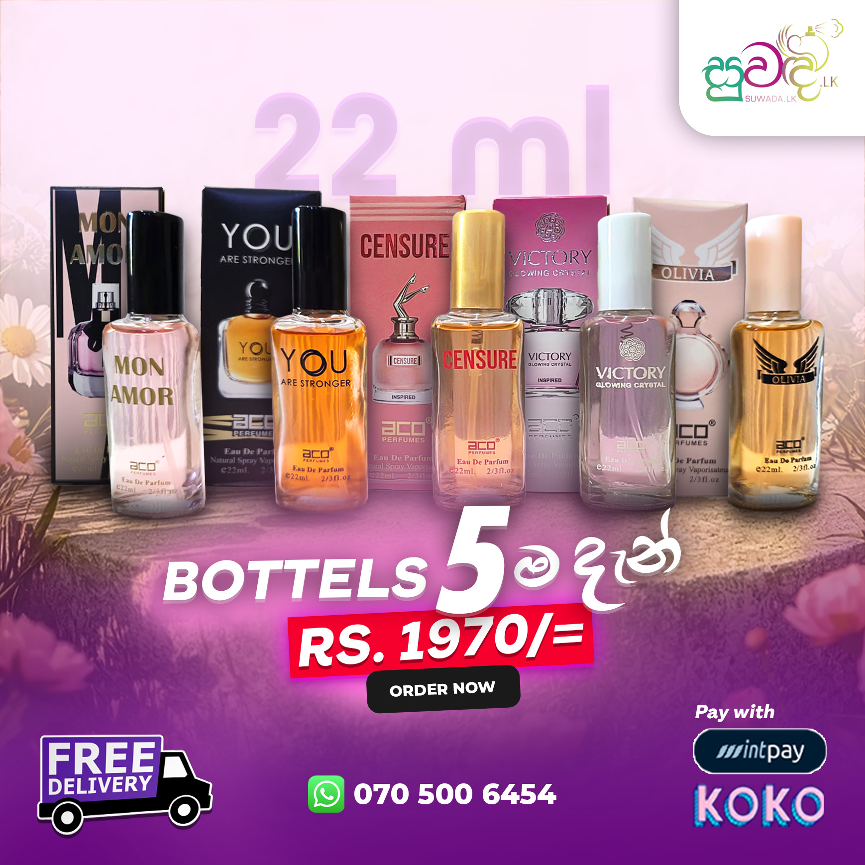Home 211 22ml Offer 05 Pcs Pack