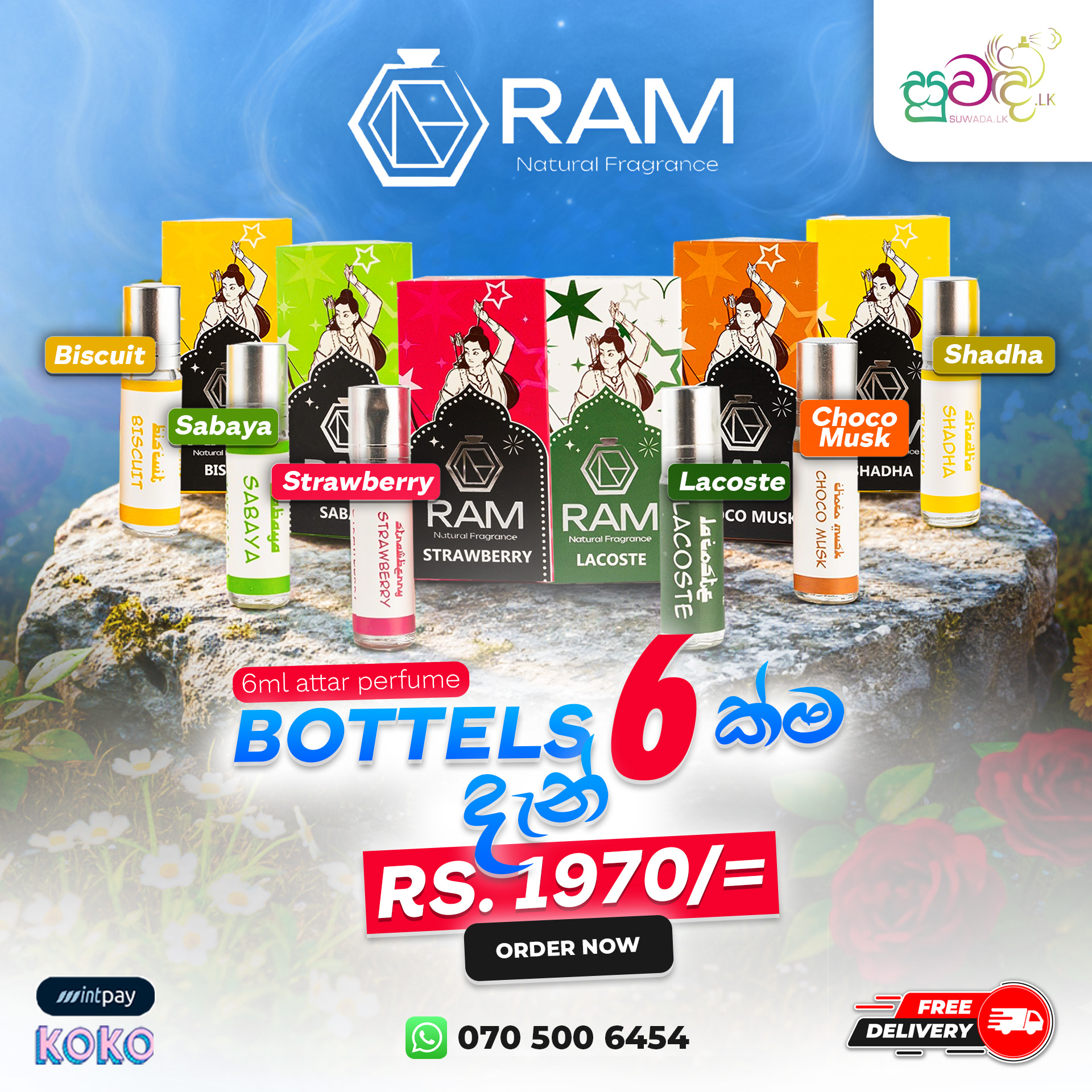 Home 20 RAM 06 pcs  Perfume offer pack
