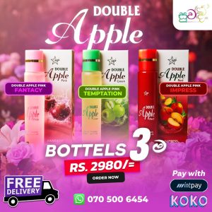APPLE OFFER PACK 5oml *03 PCS