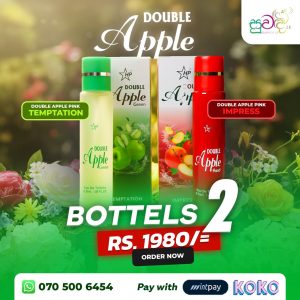 APPLE OFFER PACK 50ml*02 pcs