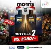 Morris black edition Offer Pack 200ml 2 0cae2202 e076 4fd5 a43a cebf958e9141