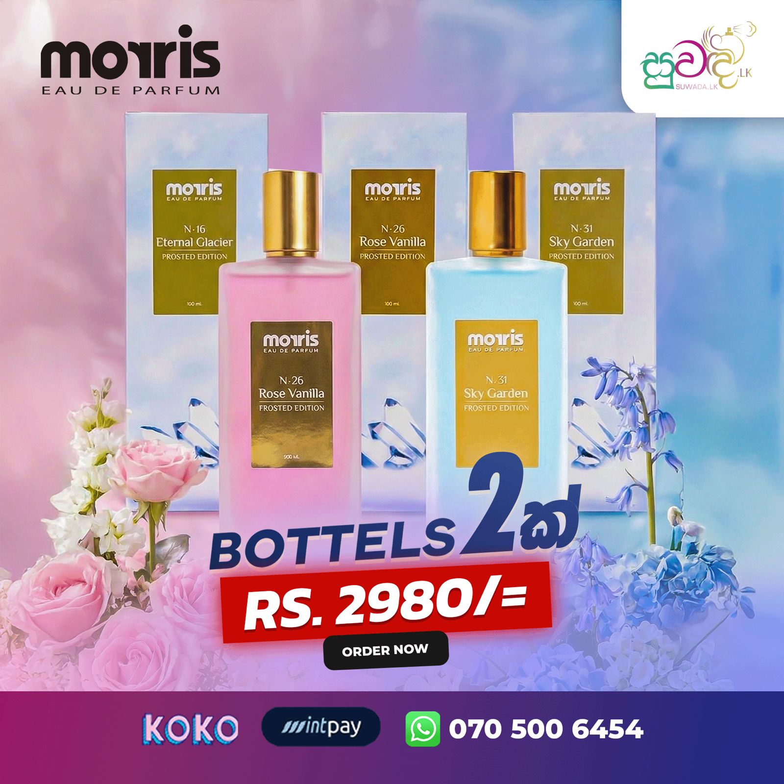 Morris frosted edition Offer Pack 200ml 1 WhatsApp Image 2025 12 18 at 11.06.03 AM