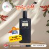 Morris black edition Oud 100ml 2 WhatsApp Image 2026 03 26 at 23.44.26