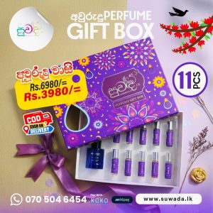 PERFUME GIFT BOX 11pcs